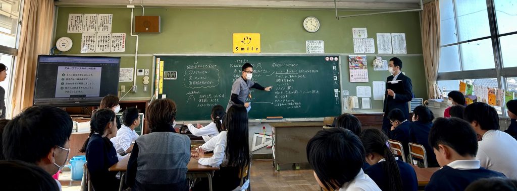 倉敷市万寿東学区住民連絡協議会