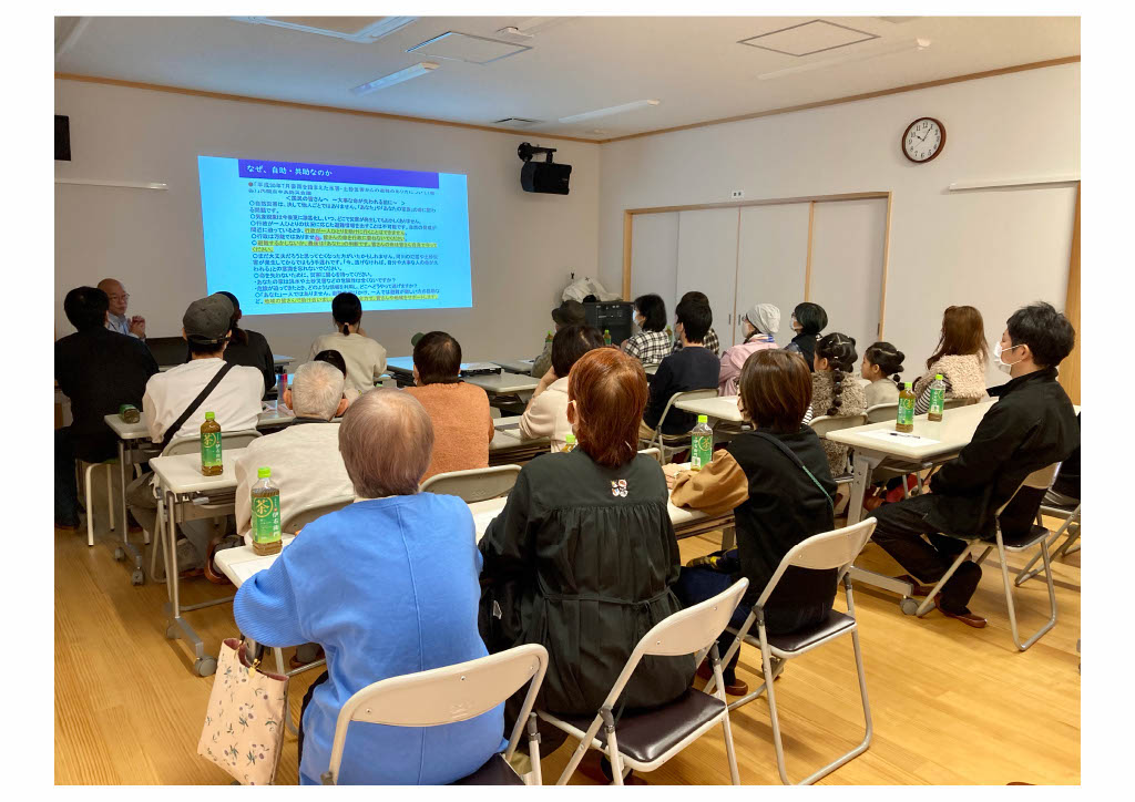 倉敷市万寿東学区住民連絡協議会