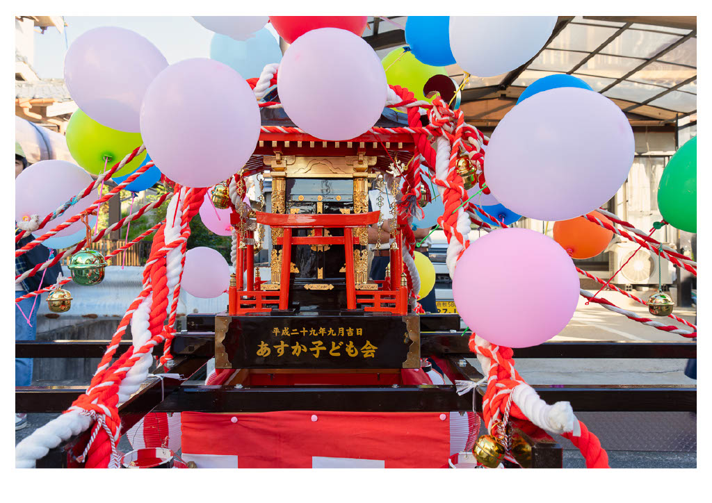 倉敷市万寿東学区住民連絡協議会