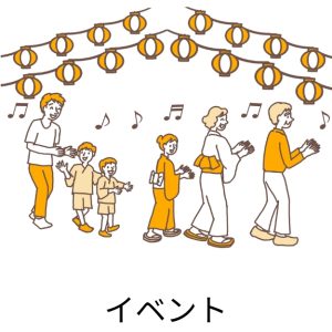 倉敷市万寿東学区住民連絡協議会