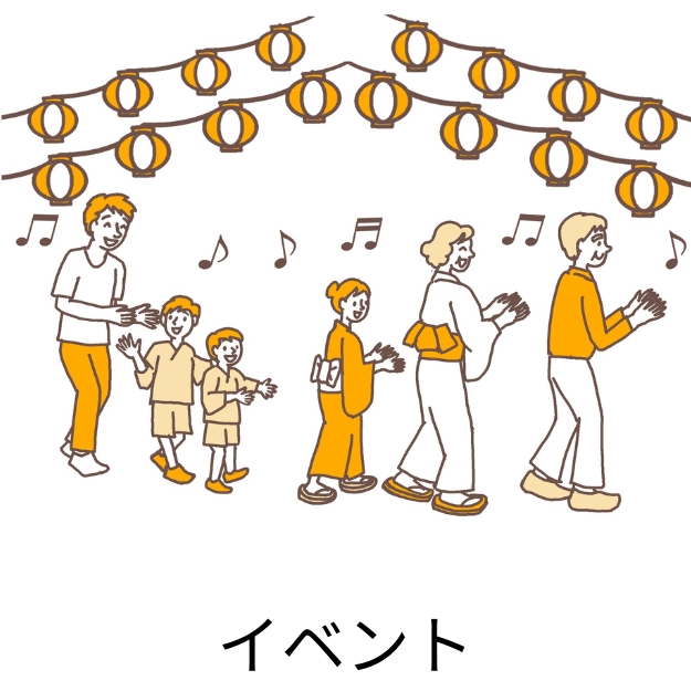 倉敷市万寿東学区住民連絡協議会